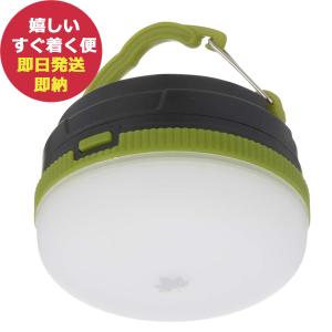 ロゴス (LOGOS) ロジー ROSY ダウンライトミディ 74175007 キャンプ LED 単四 電池式 (あすつく) 送料無料 【熨x包xカxビx】 xHeat _