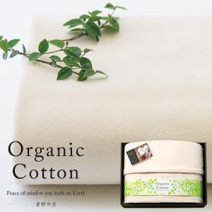 グラントイーワンズ Re.B5 テラミーシーツ 3色選べる グレージュ