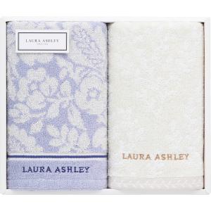 LAURA ASHLEY（ローラアシュレイ） フェイス・ゲストタオルセット