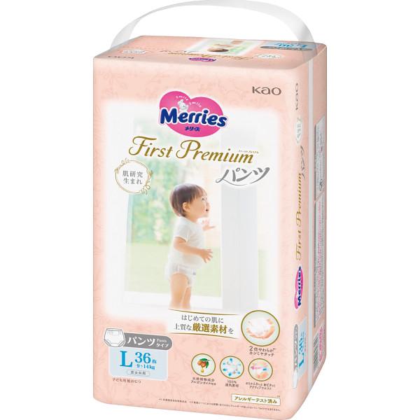 メリーズファーストプレミアムパンツ Lサイズ 36枚入 【_