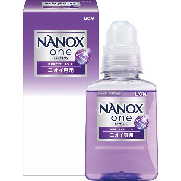 NANOXone ニオイ専用 380g 箱入 RKNON*TL 【 ライオン ナノックスワン LIO...