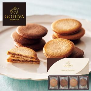 ゴディバ（GODIVA） ラングドシャクッキーアソートメント 8枚 208055