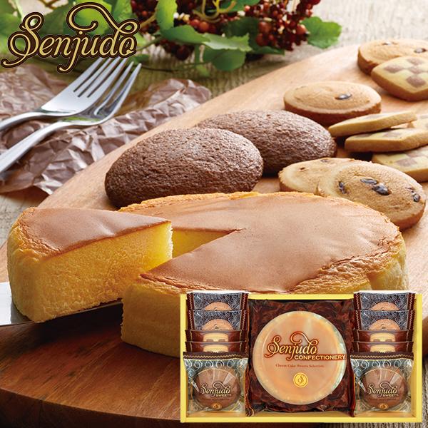 Senjudoスイーツセット SS-25R SS25R 送料無料【_