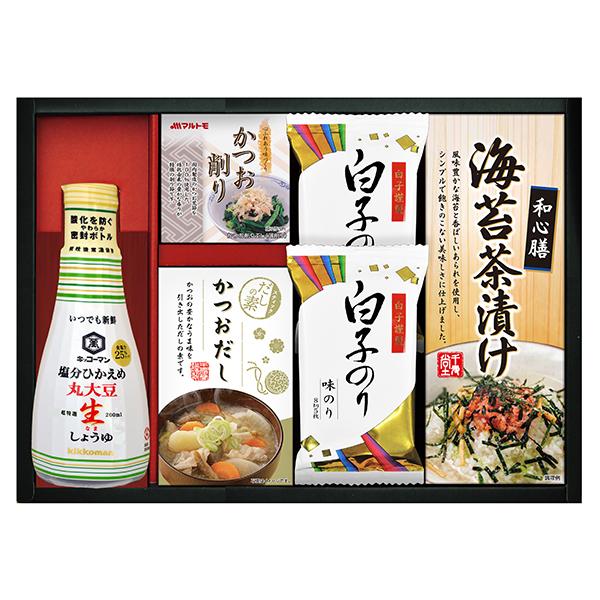 キッコーマン塩分ひかえめ生しょうゆ詰合せギフト OR-25 OR25 【_