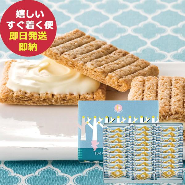 シュガーバターサンドの木 28個入 (即日発送)(賞味期限:2025/12/19) 送料無料【_