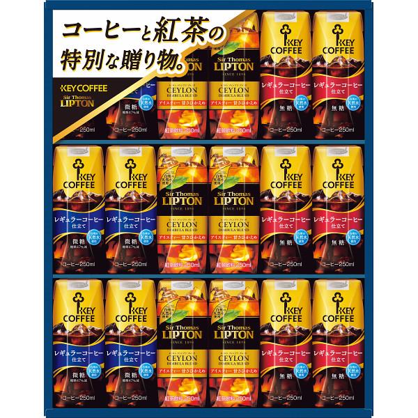 キーコーヒー 天然水プリズマ飲料ギフト 18本 TPA-30N 【のし包装可】_ s24sg _