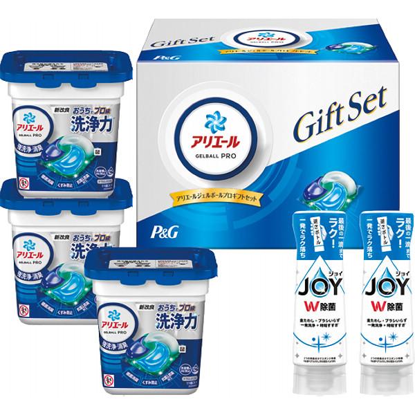 P&amp;G アリエール ジェルボールプロ ギフトセット PGJA-30E 送料無料【_ s25wg _