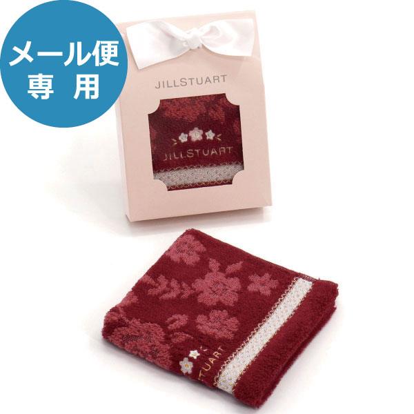 ジルスチュアート ポンポネ タオルハンカチ レッド 58-3229090R 送料無料 (メール便/2...