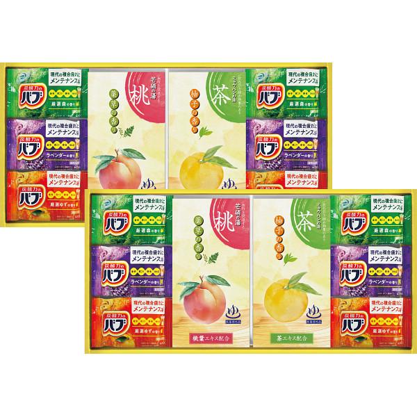 花王 バブ 炭酸力の薬用入浴剤セット BB40 【_