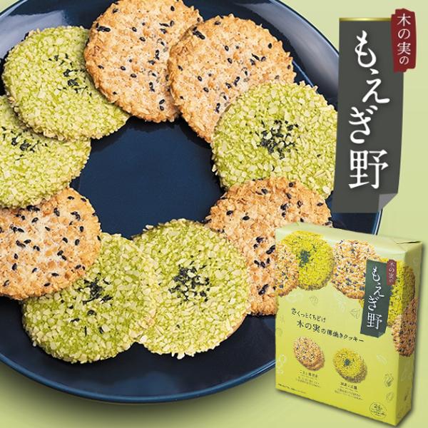 ちぼりチボン もえぎ野 24枚入 11781 送料無料【_