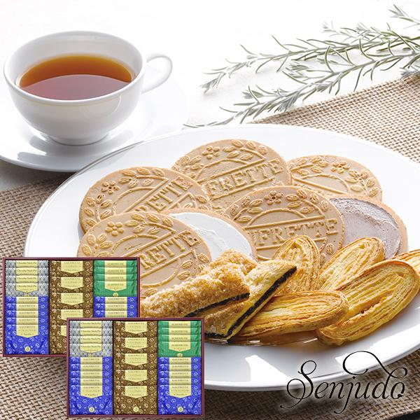 Senjudoゴーフレット+Pie WS-50F 送料無料【_