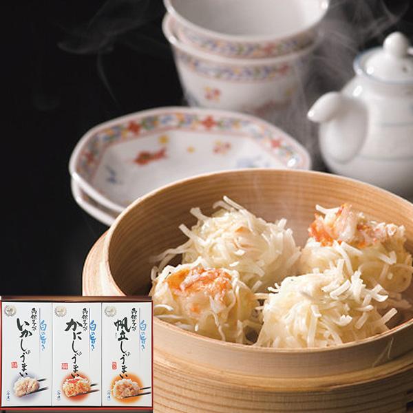 お取寄 函館タナベ食品 海鮮しゅうまい三昧セット  (出荷日:11/03頃-) 送料無料(北海道・沖...