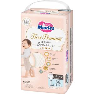 メリーズ ファーストプレミアム パンツ Lサイズ 36枚入 【_