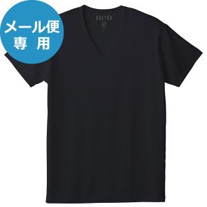 あゆみさま専用【Aga Black】タグ付き 黒 半袖 Vネック フレアドレス ユニセックス ユニセックス レスフォー2 クロッグ ZZHNB54 - AIGLE