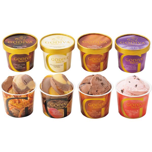お取寄 GODIVA ゴディバ アイスシーズナルコレクション 8個 送料無料 【_ s26sg _