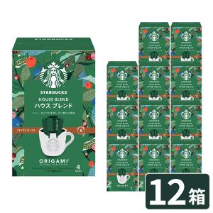 スターバックス（Starbucks Coffee） (ケース販売6P) オリガミ