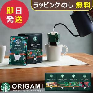 モンカフェ ドリップコーヒーギフト MCSH-40D : Drink&Dream D-Park