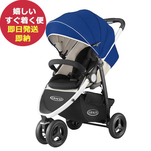 数量限定 GRACO シティトレック ベビーカー ネイビー (NV) 67069 3輪ベビーカー バ...