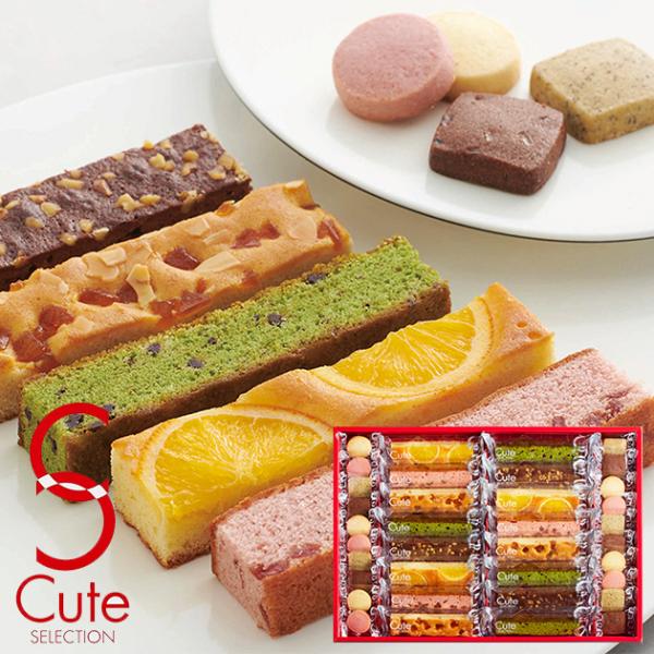 ひととえ キュートセレクション 36号 CSB-30 中島大祥堂 Hitotoe 送料無料【_