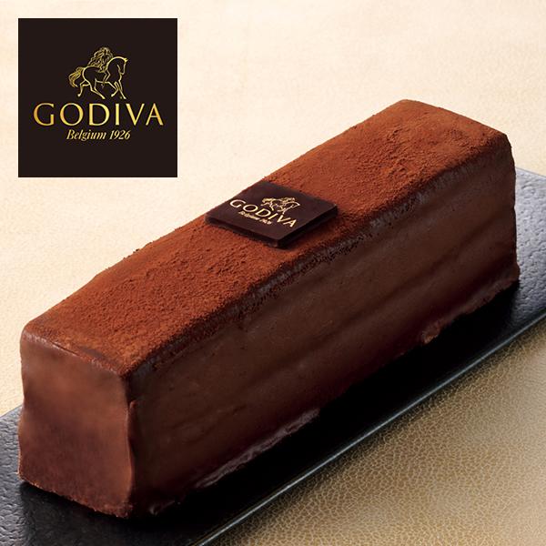 GODIVA チョコレートケーキ 洋菓子 スイーツ 送料無料 【熨x包xカoビx】_ s24sg _...