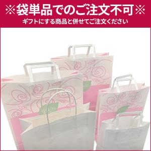 手提げ紙袋 サイズおまかせ (色・柄・サイズ指...の詳細画像2