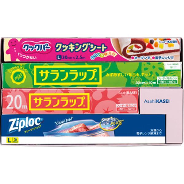 旭化成 サランラップ バラエティギフト10 SVG10B 【 ラップ フリーザーバッグ 】【_ xS...