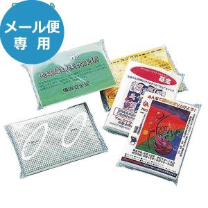 ポケットティッシュ 8W 3120000 1個 (色柄選択不可)(メール便/同梱不可)【_