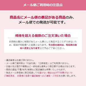 ポケットティッシュ 10W 3130000 1...の詳細画像4