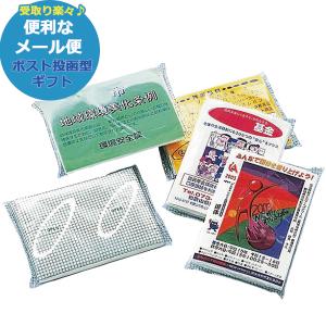 ポケットティッシュ 10W 3130000 1...の詳細画像5