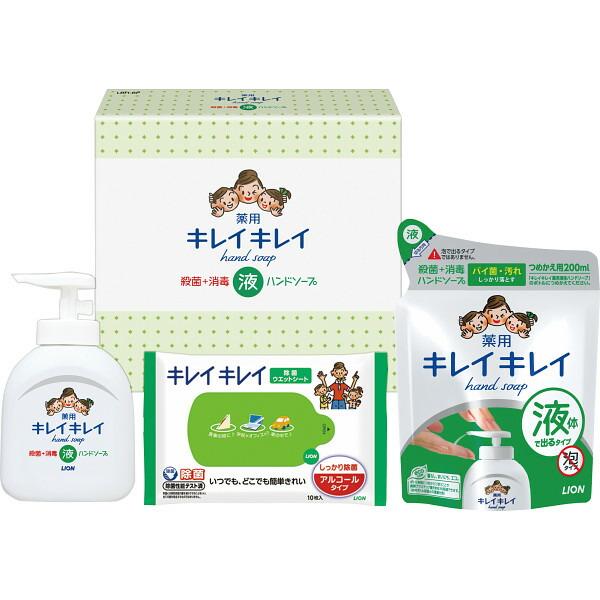 ライオン キレイキレイ液体ハンドソープセット LBH-8P 【_