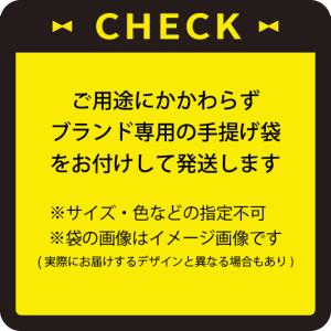 手提げ袋付 赤い帽子 クッキア カトル 10枚...の詳細画像4