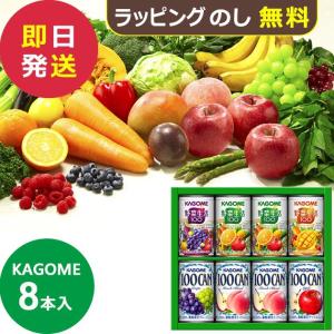 ウェルチ」 100％果汁ギフト 34本 W50T【_ s26sg _ : ギフトハレ