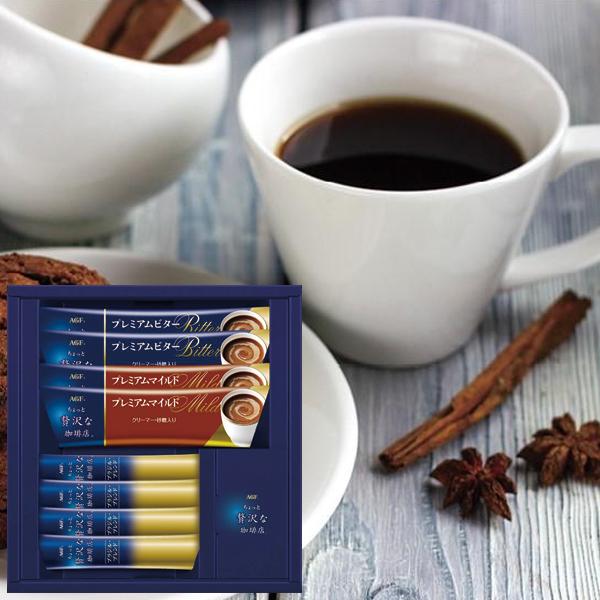 AGF スティックコーヒーギフト FST-5A ちょっと贅沢な珈琲店 送料無料 (メール便/同梱不可...