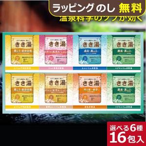 薬酵泉 やくこうせん 薬用入浴剤(医薬部外品)600g : Rail Link Store