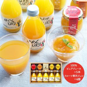 エルビー 紙パック ジュース 6種類36本詰め合わせセット 果汁 : 自然派