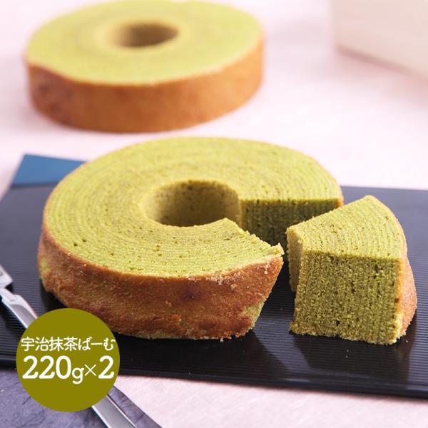 お歳暮 2025 京都 祇園 割烹料亭はやかわ 宇治抹茶ばーむ SK1620 バームクーヘン 焼き菓...