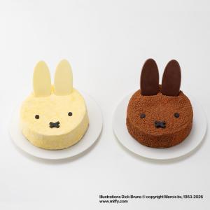 期間限定2026/12/23-24お届け 20...の詳細画像2