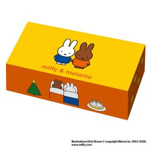期間限定2026/12/23-24お届け 20...の詳細画像5