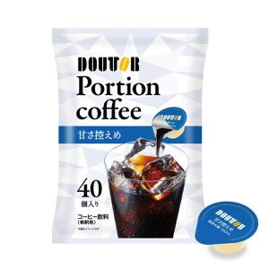ドトールコーヒー ポーションコーヒー 甘さ控え...の詳細画像1