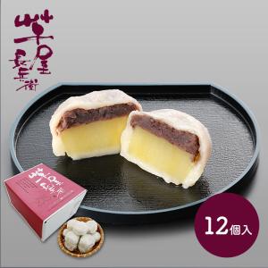 母の日 2024 スイーツ 熊本 芋屋長兵衛 いきなり団子 12個 和菓子 だんご ギフト プレゼント お取り寄せ 手土産 詰め合せ 贈答品 送料無料 SK470｜gifthyakka