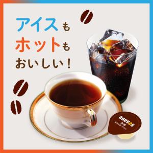 ドトールコーヒー ポーションコーヒー ブラック...の詳細画像2