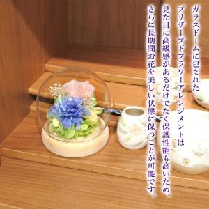 SOUP お供えガラスドームアレンジメント 枯...の詳細画像2
