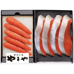 博多の味やまや　辛子明太子・紅鮭詰合せ　38309　「産地直送品」　【送料無料】　【代引不可】