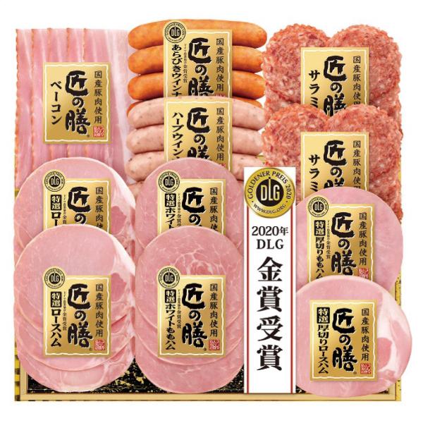 お中元　プリマハム　国産豚肉原料 匠の膳ギフトスライスセット TZS-598　【送料無料】　【代引不...