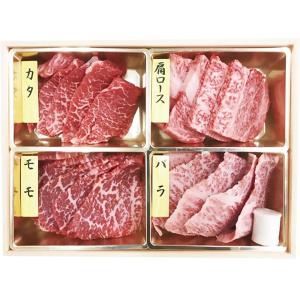 山晃食品　神戸牛焼肉４種盛　7001215　「産地直送品」　【送料無料】　【代引不可】｜giftland-ai