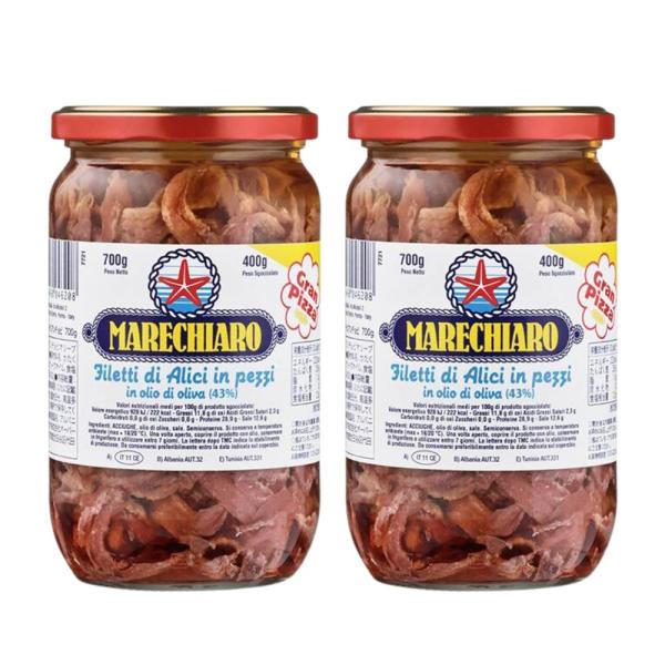 訳あり 在庫処分 アンチョビ マレッキアーロ フィレアンチョビ 大瓶 700gx2本【賞味期限：20...