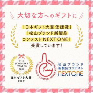 内祝い 出産内祝い ギフト いろいろそうめん ...の詳細画像5