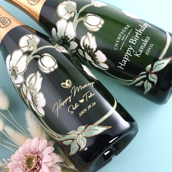 名入れ 酒 ペリエ ジュエ ベル エポック 2014 (ギフトボックス付き) 彫刻 酒  お酒 名前...