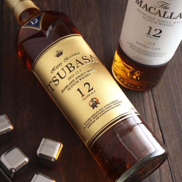 名入れ ウイスキー マッカラン ダブルカスク 12年 ウイスキー 700ml 名入れ 彫刻  酒  ...