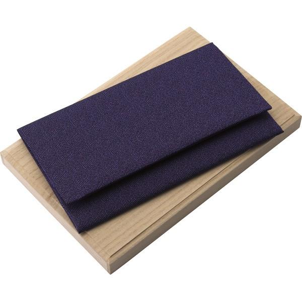 西陣織金封ふくさ 青海波 青 149-4  （Q）送料無料（ギフト対応不可）